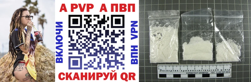 Как найти закладки Мегион Cocaine Гашиш Каннабис