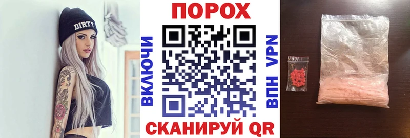 дарнет шоп  Мегион  Amphetamine VHQ 
