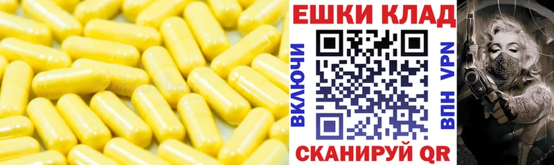 Экстази XTC  mega онион  Мегион  сколько стоит 