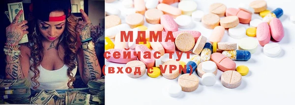 кокаин перу Алексин
