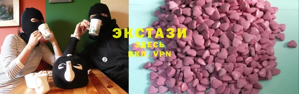 кокаин перу Алексин