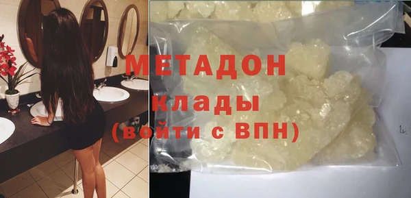 кокаин перу Алексин
