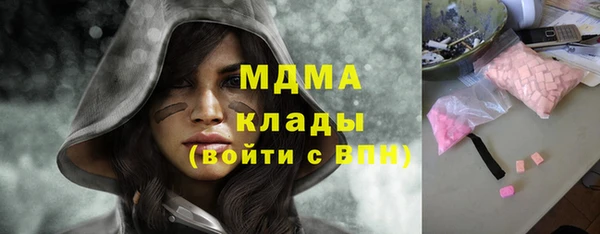 кокаин перу Алексин
