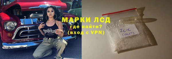 героин Абдулино