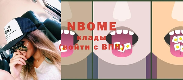 кокаин перу Алексин