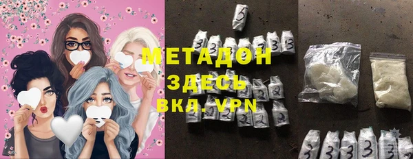 кокаин перу Алексин