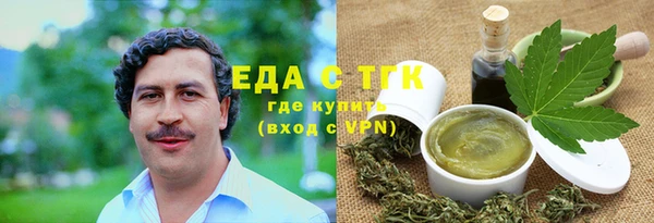 марки nbome Алексеевка