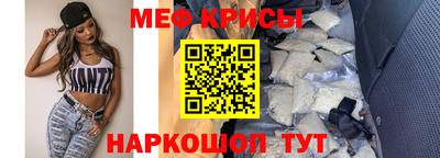 стафф Тверь