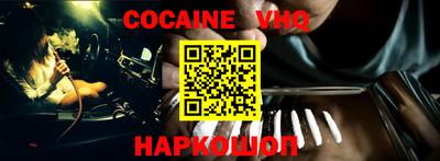 стафф Тверь