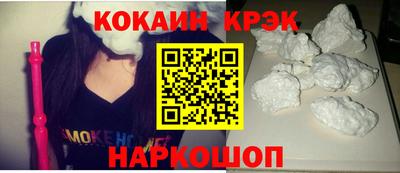 дживик Тара
