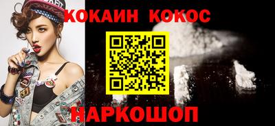 дживик Тара