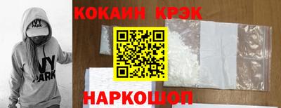 дживик Тара