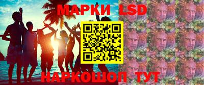 стафф Тверь