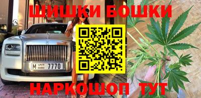 стафф Тверь