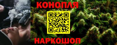 дживик Тара