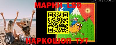 стафф Тверь