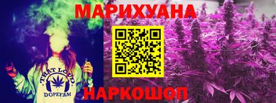 меф VHQ Татарск