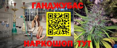 стафф Тверь