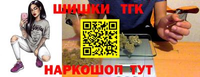 меф VHQ Татарск