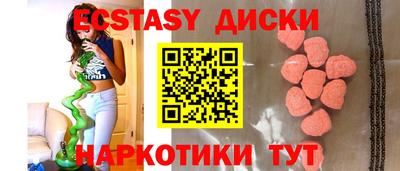 стафф Тверь