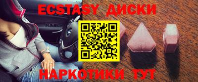 дживик Тара