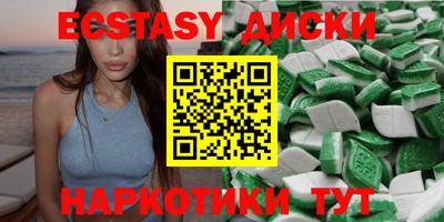 дживик Тара