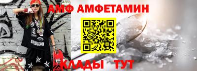 меф VHQ Татарск