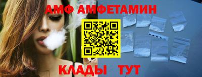 стафф Тверь