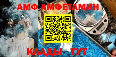 стафф Тверь