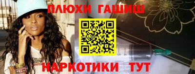 дживик Тара