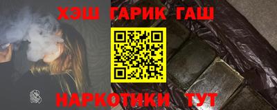 дживик Тара