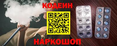 меф VHQ Татарск