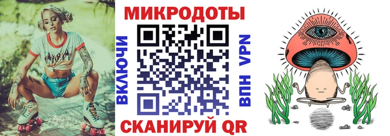 как найти закладки  Мегион  Галлюциногенные грибы Magic Shrooms 