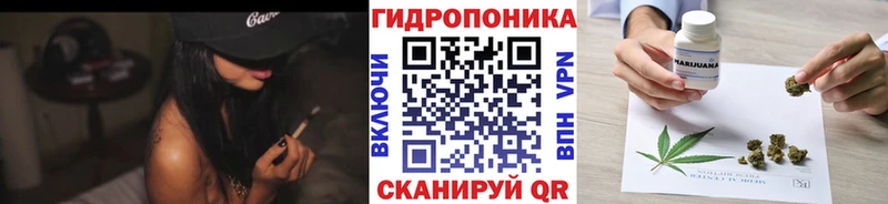 Марихуана THC 21%  Мегион 